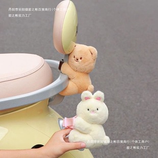 늄��ƿ܇�ɐ۹����b�����С���Ħ������܇��ҕ�R܇β��ż���b