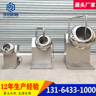 ʳƷ�tș���������C���C�����Cݩ�jʽ���P����C�ɝ����