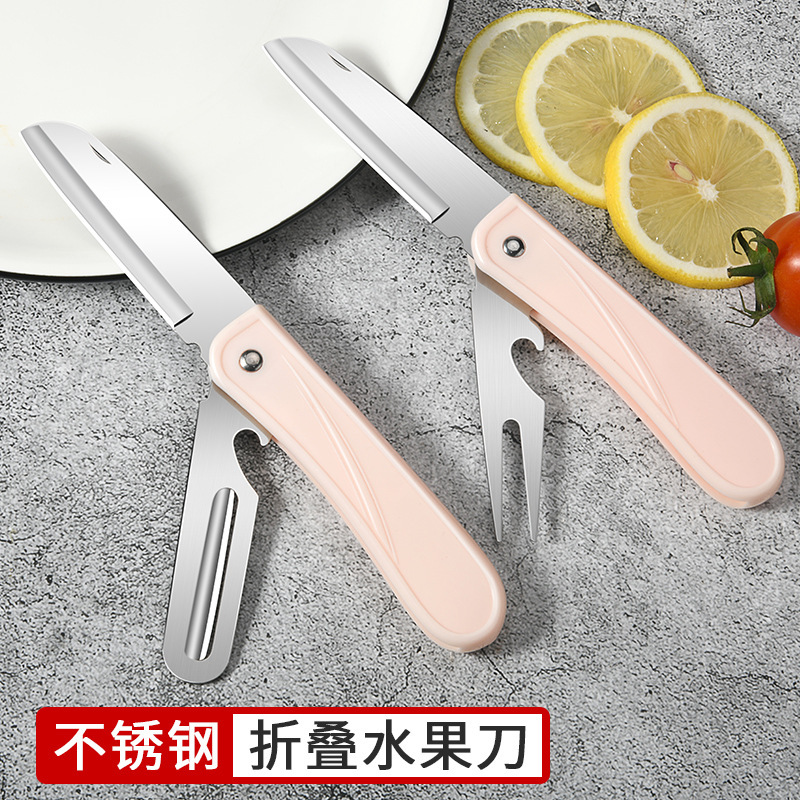 Cuchillo de fruta plegable cuchillo de frutas al aire libre cuchillo de frutas doméstico portátil de acero inoxidable mini dormitorio multifuncional