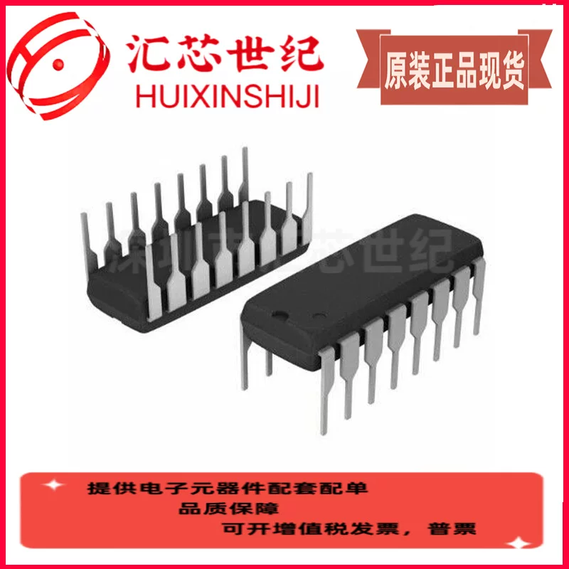 Оригинальный точечный триггер SN74HC174N TI DIP-16