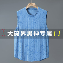 肥佬无袖网眼背心男夏加肥加大码宽松胖子薄款运动透气无袖T恤男