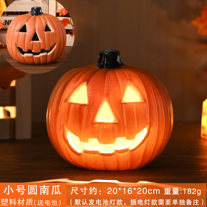 ハロウィンカボチャランタン装飾装飾品ショッピングモールウィンドウディスプレイKTV遊園地装飾小道具大きなカボチャ|undefined