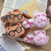 �¿�ɐ����RС��С��ë�q�l�ABB�A��ͯ������߅�A��ͨ������l�A