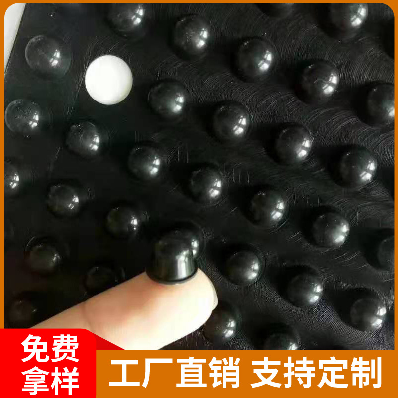 厂家供应自粘硅胶透明圆柱半球形自粘垫缓冲硅胶垫 硅胶粒可定