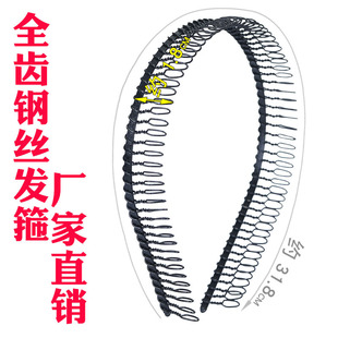 ��ʽ����ȫ�X�l����l���X���L�X�F�z�^�������^���F�l����Ů�^�