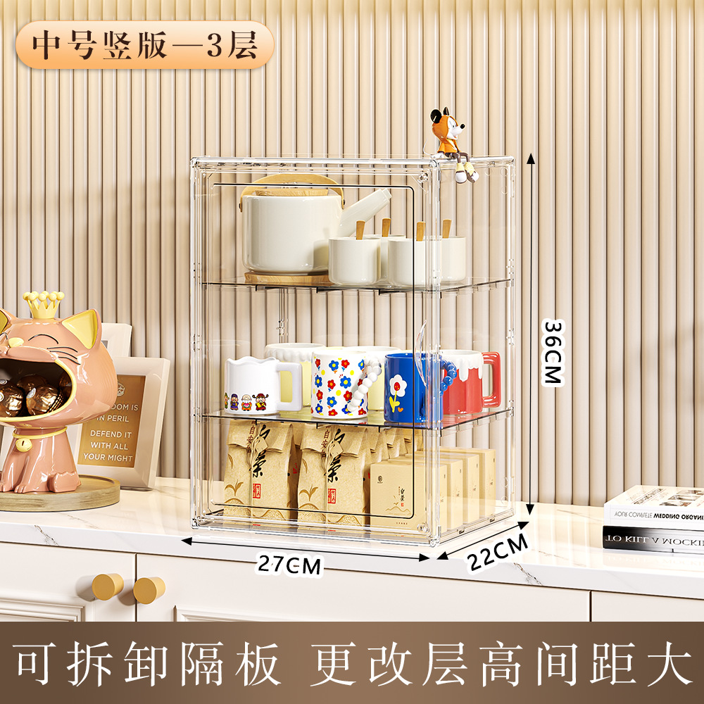 중간 수직 배치-[파티션 2개 포함]