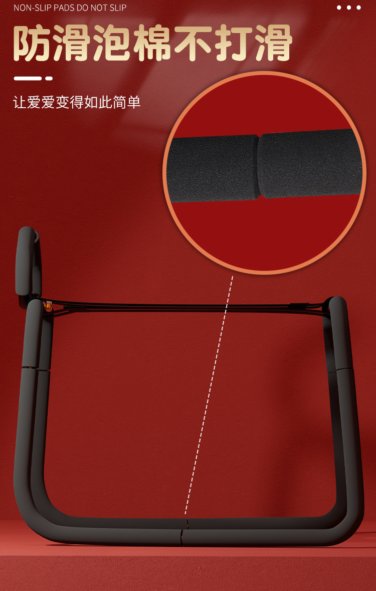 Jiuai SM Sex Chair with Elastic Bands, Metal Frame, Black Adult Couple Furniture — detail image 6