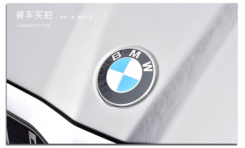Suitable for Bmw Bmw Car Logo Modification 7 Series 5 Series 3 Series 1 Series X1X3X4X5X6 Front and Rear Replacement Hood Car Logo