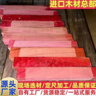 Խ�ϴ��~�S���� ԭľ���� �ۼt����ľ ��Ӱľ ȸ�ۗ� �ߙn��U��