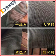 �ڽz�F�W���F؛ �A�η����^�V�Wƽ�yϯ�;W�D���C�����C�^�V�WƬ