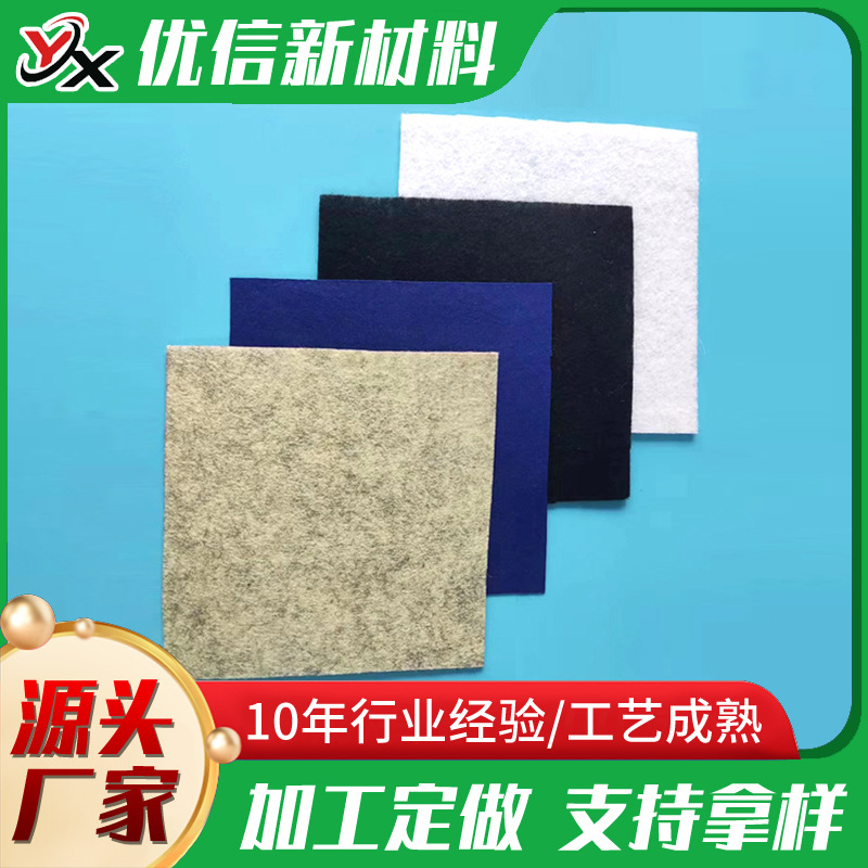 厂家现货工业过滤棉 汽车滤芯过滤棉防尘空气过滤棉 空调过滤棉