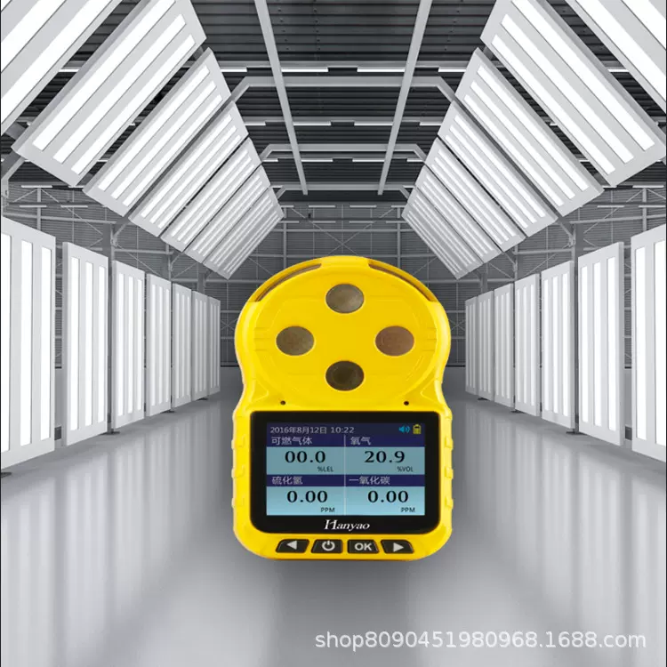扩散式二氧化碳有毒有害气体检测仪议价