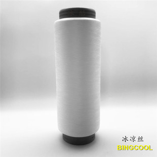 BINGCOOL ���� �����w�S ���нz ��ʯ�����z ��ʯ�w�S �^�� ����