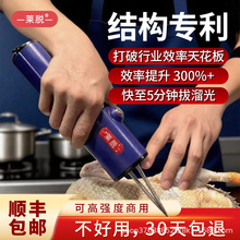 �����uë��ë�Z��ë�����Ԅ�Óë�C늄Ӵ��R��ȫ�Ԅ�ȥë�C���ië