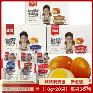 ���˵����g����360gx1/2���b�����uζ�u��������ʳС�Լ�ʳ��ʳ��