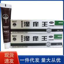 ����к�ԭ�ۺ��w���� ��W����Т���־��� 20g