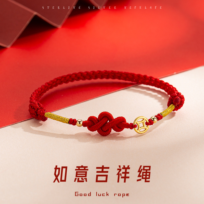 Simple Ruyi Knot Copper Coin Braided Bracelet for Women, Red String Zodiac Year Bracelet, Simple Good Luck Dragon Year Bracelet