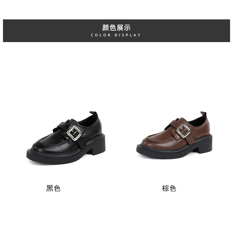 Giày lười nữ mũi tròn gót thô 3–5 cm kiểu Anh, đế cao su — Màu nâu, Màu đen chi tiết 6