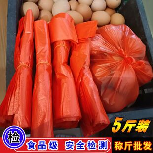 �������l���Ќ��ütɫ���ϴ����e��ʳƷ���Ӻ�Ӵ����ϩ�߲ˌ���
