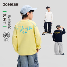 ����ͯ�b��ͯ�L��t��ͯ�����2026�¿��к���ͯײɫ��ĸ���³�