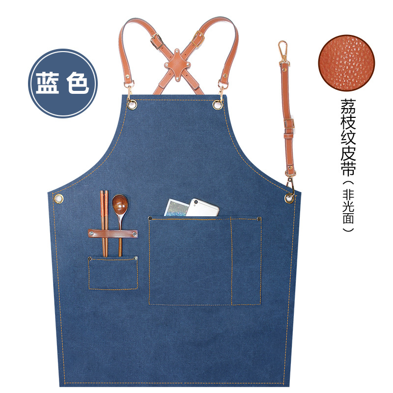 Cinturón impermeable lichí marrón en forma de X cuero semi-tejido Azul