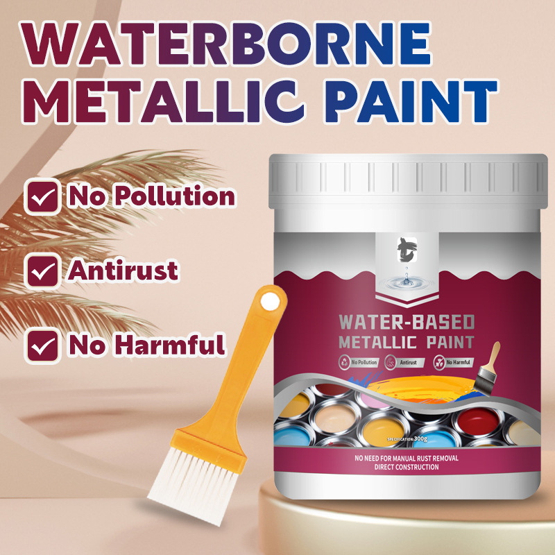 外贸水性金属漆防锈漆铁锈转化漆钢瓦翻新改色漆多色工业漆固锈漆