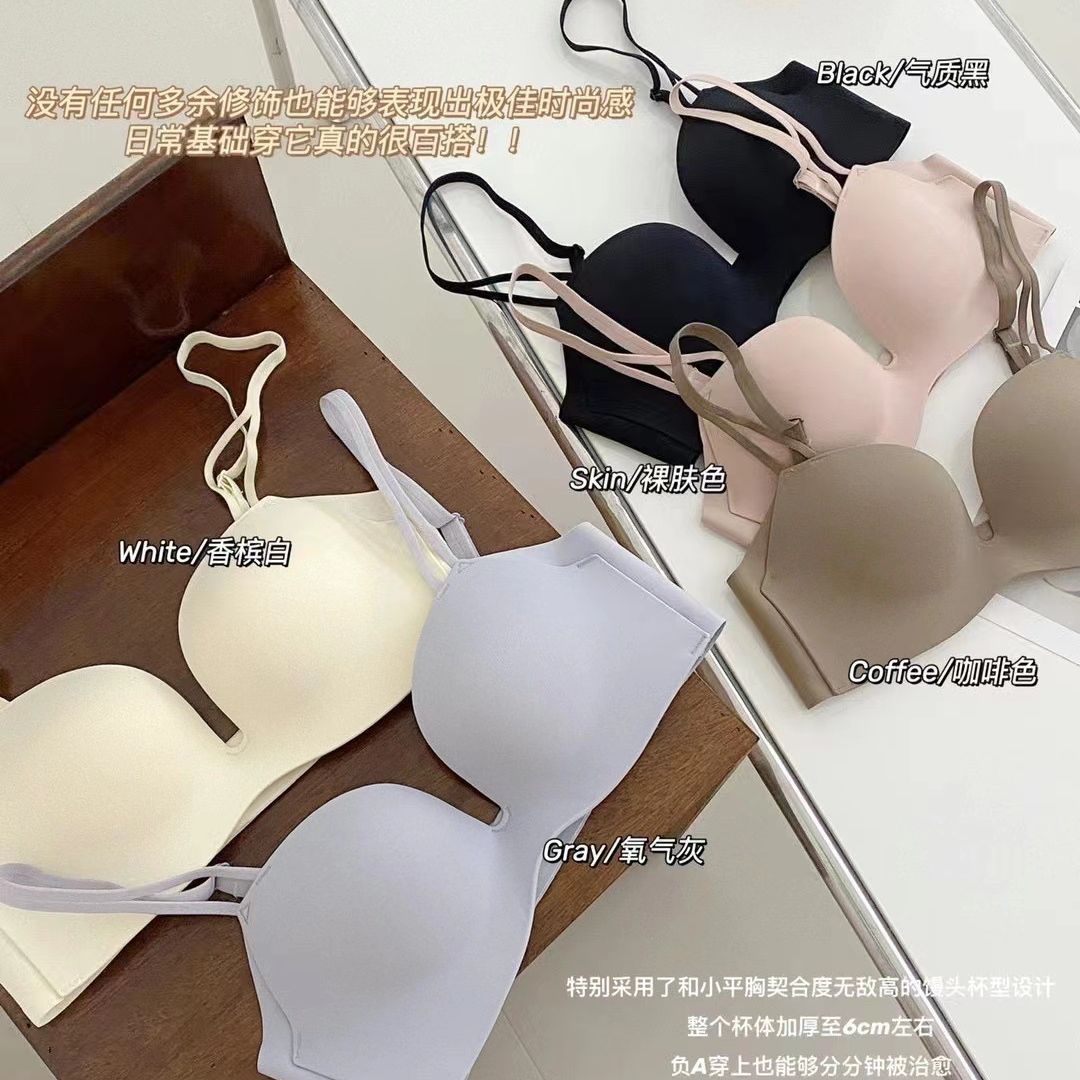 Soft Thickeneded Cup, Traceless, Wire-Free, Candy-Colored Intimates, Push-Up Small Breasts, 6cm Flat Chest mm Intimates Manufacturer