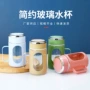 广告密封家用商务礼品杯