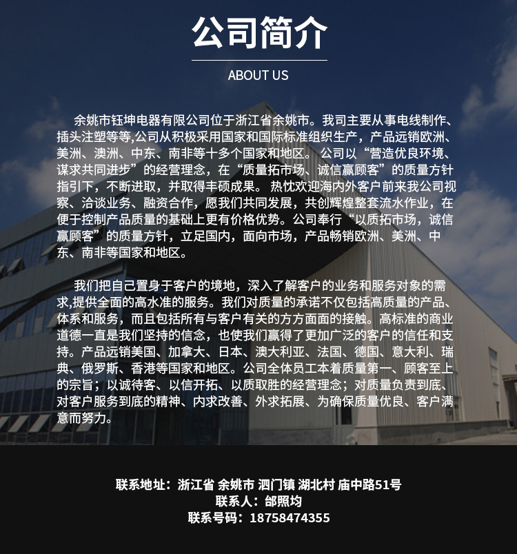 lADPDgQ9yGZ-70jNAyTNAu4_750_80