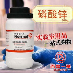 �����ܚW �����\ ��ˮ AR ������ 500g�� ���Wԇ��