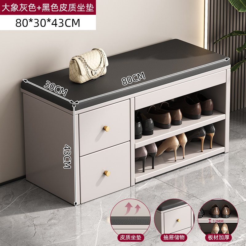 Taburete de cambio de zapatos para almacenar un portaje de zapatos de lujo ligero para el hogar, taburete de cambio de zapatos para el hogar