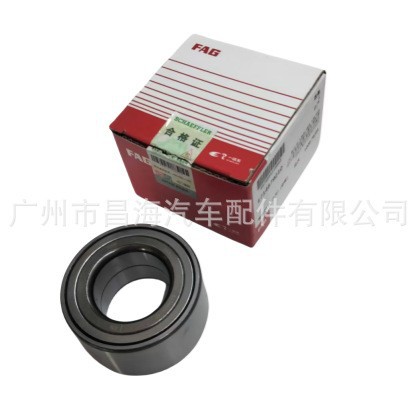 40210-4M400 402104M400前轮轴承适用于日产 阳光 N16汽车配件