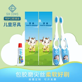 一次性拖鞋;一次性酒店品;一次性洗沐漱