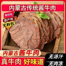 uţuuţ_ʳţoϰЇꑟ