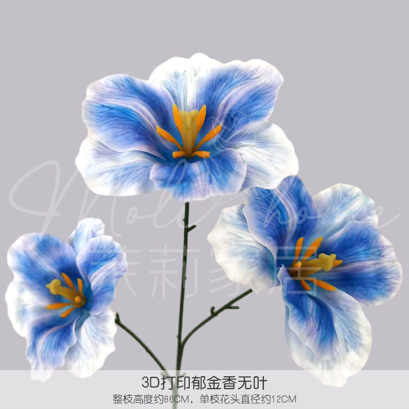 파란색 흰색 5#-잎이 없는 튤립 3D 프린팅