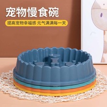 ���Ĺ��^��ʳ���ҭ����С�д���Ȯ؈ιʳ��؈ʳ�蹷�Z�댙����Ʒ