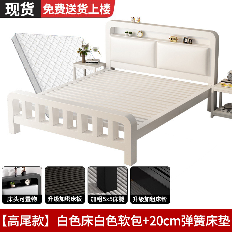 Cama de hierro forjado piso cama doble dormitorio principal simple dormitorio de lujo ligero alquiler cama individual cama de hierro reforzada y gruesa