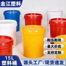 15L����Ͱ�S�����l�͉���©ԭ��Ͱ�rș�����C�͹��I���b����Ͱ