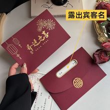 ���w֮ϲՈ��2025�¿��¾��������M�·���լՈ�������Ո�����