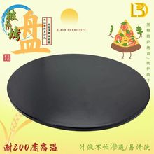 ��������ʯ���� ��ɫ�A���Pʯ����ߜؿ��A�κ������_ʯ��������