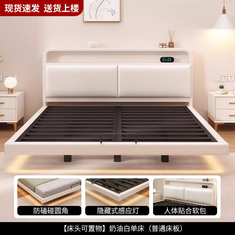 悬浮床铁艺床卧室不锈钢悬空铁架床出租屋钢架床现代简约双人床|undefined