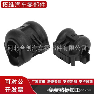 88718-2D140 88718-02810�m���S�����ܴ󿨿�88718-02820