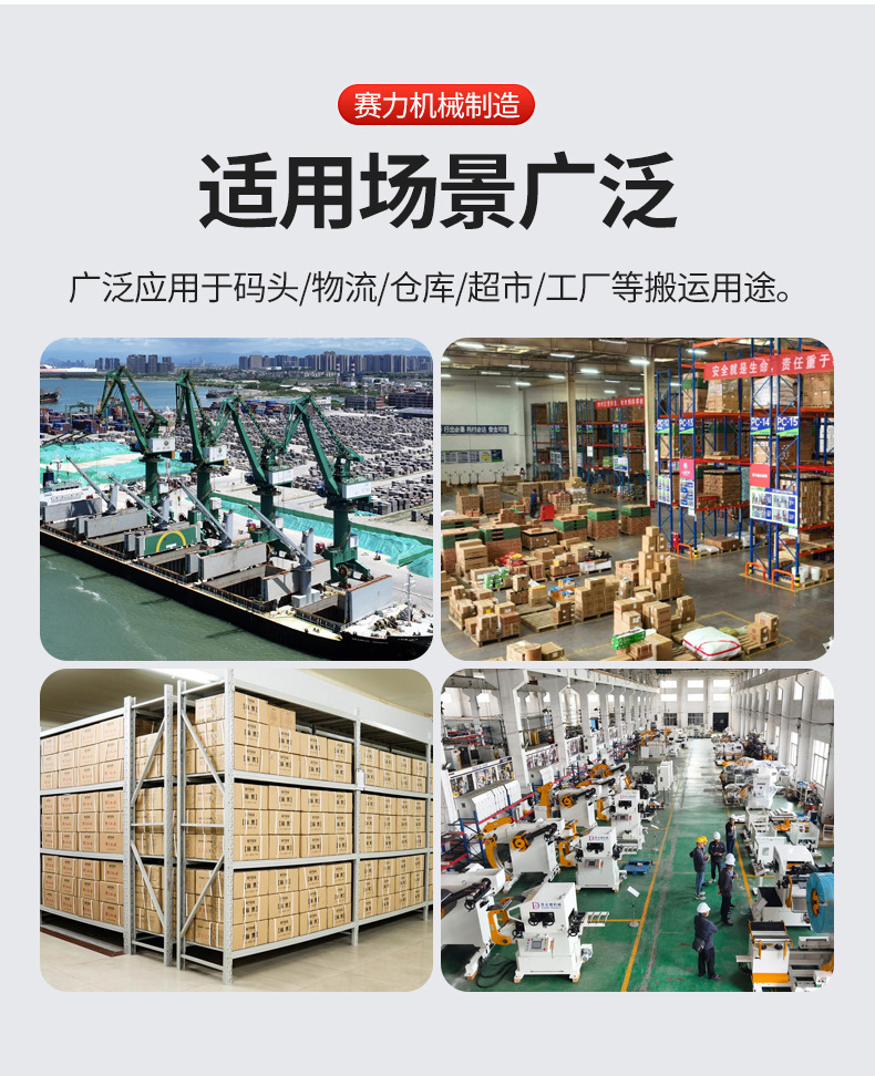 Rail-Type Lifting Cargo Elevator Manufacturer Workshop Electric Hydraulic Cargo Elevator Warehouse Fixed Chain Lift