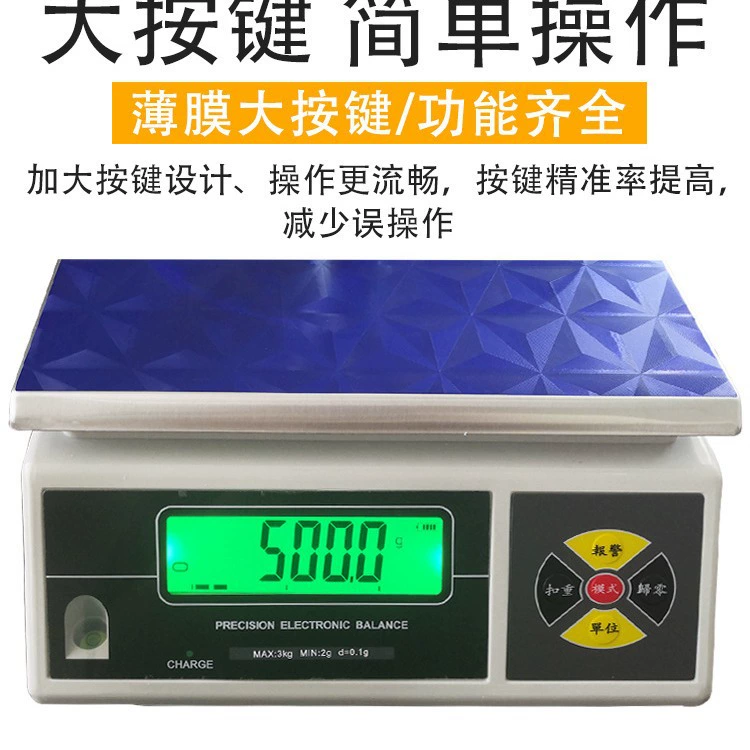 Электронные весы с функцией WIFI Электронные настольные весы с данными WIFI загружены 3kg 6kg 15
