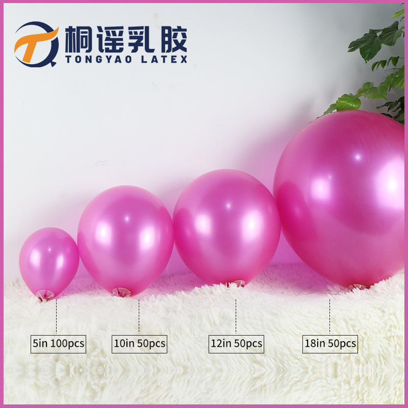 5 インチ 10 インチ 12inch 18inch 真珠光沢のあるバルーン結婚式誕生日アレンジメントパーティー装飾真珠光沢のあるバルーン卸売|undefined