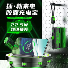 �z�����Dβ��С��5000�����Ԏ���22.5W��������늌��W��