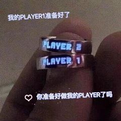 Brazilian Love Game PLAYER Couple's Men and Women Pair Ring, Glow-in-the-Dark sempre joias Ring