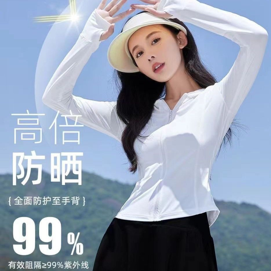 Silk summer sun protection clothing
