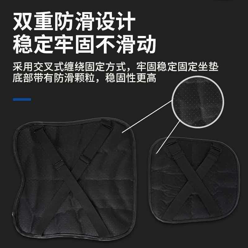 Electric vehicle seat cushion, shock-absorbing, sun-proof, shock-absorbing seat cushion, extra soft and thick, universal for scooters, heat-insulating