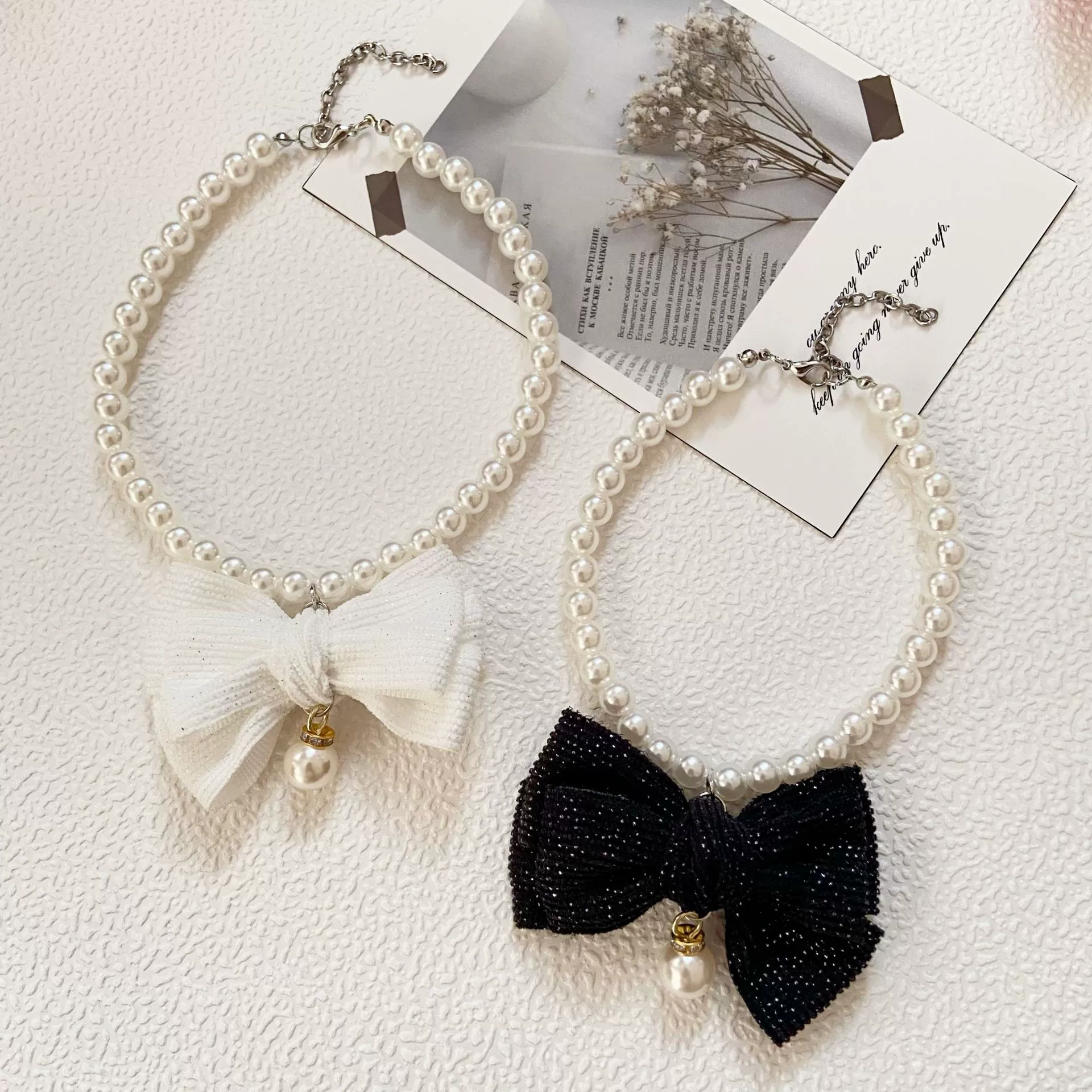 Ошейник для животных: ожерелье-подвеска с жемчугом и бантом для кошек и собак (маленьких пород), аксессуары и украшения для питомцев